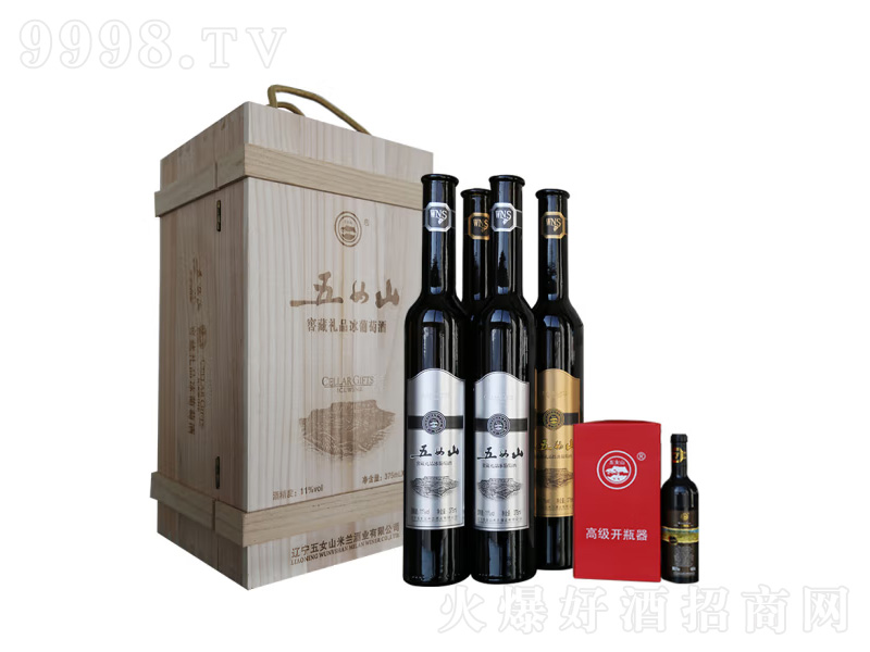 ��Ůɽ�ѲضYƷ�����Ѿ����ͱ���375ml