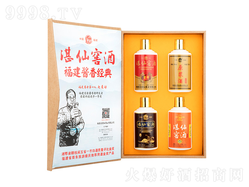 տ�ɽѾ������Y���u���;ơ�53��125ml��