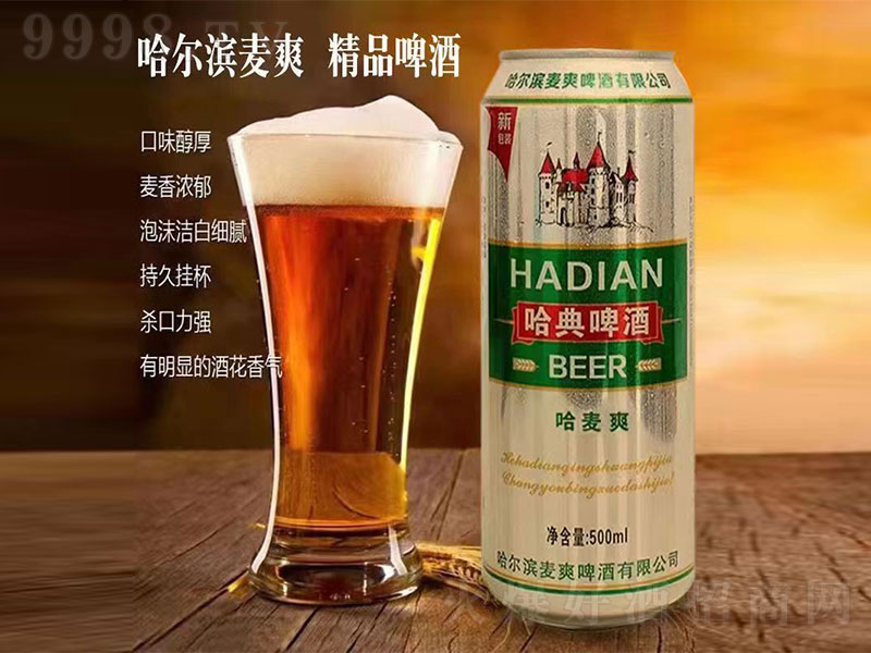 �����I��ˬ����ơ�ơ�6��500ml��