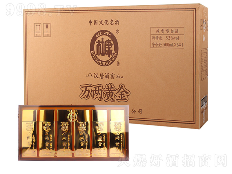 ��ˮ�ſ��h�ƾƽѡ��f���S�� �����͡�52��500ml��