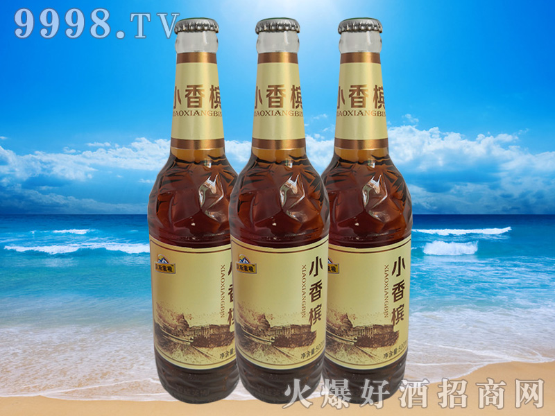 �h˹�۳�С�㙉500ml