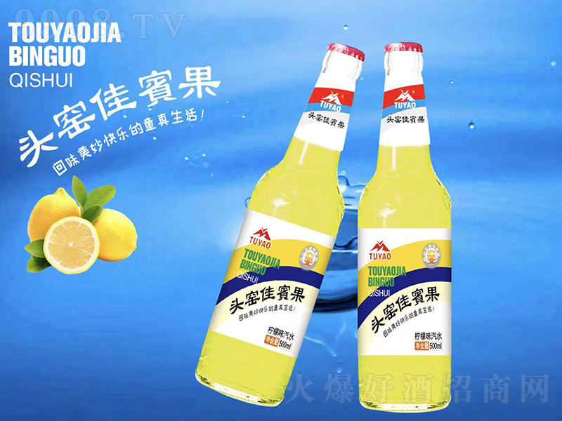 �^�G���e��������ζ��ˮ��-��ơ��500ml��