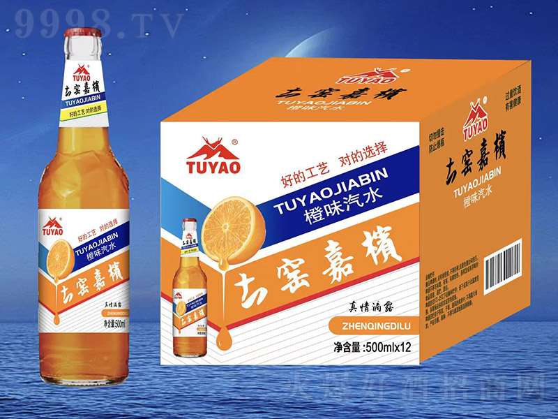 ���G�Ι���ˮ����ζ��-��ơ��500ml��