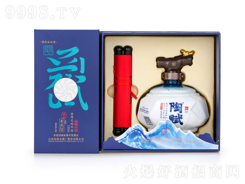 ���x���໨20�����;����̡�53��500ml��