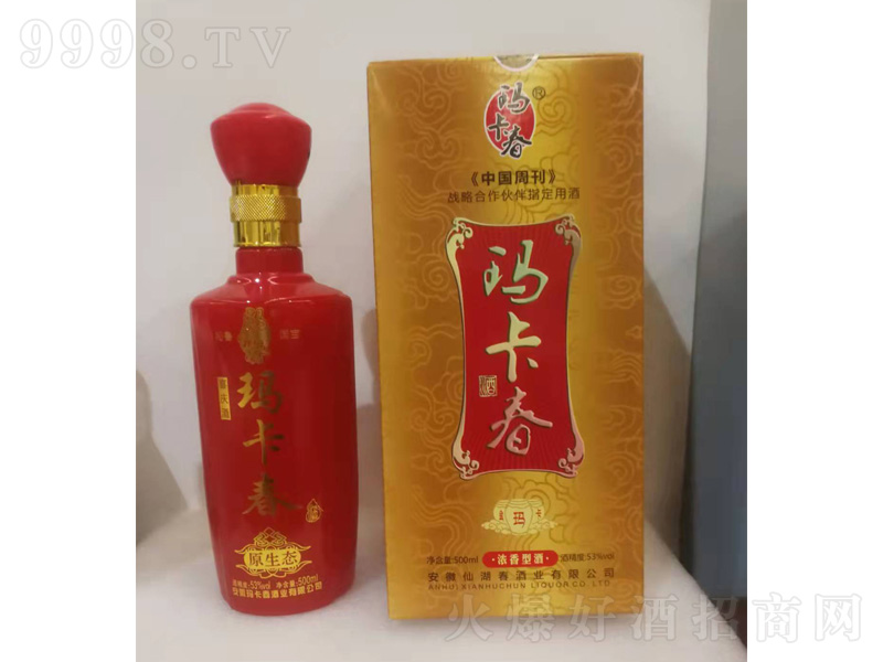 ������ԭ���B(t��i)�����;ơ�50��500ml��