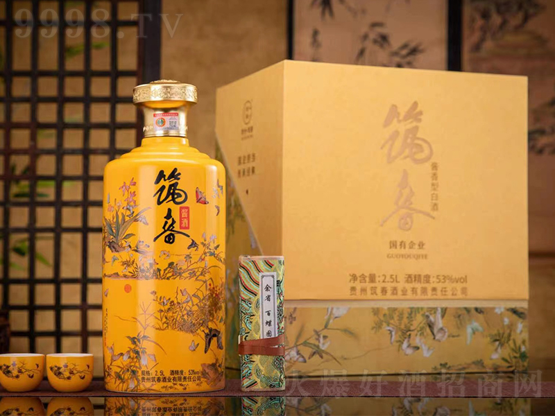 �����ٸ��B�� �u���Ͱ׾� 2.5L