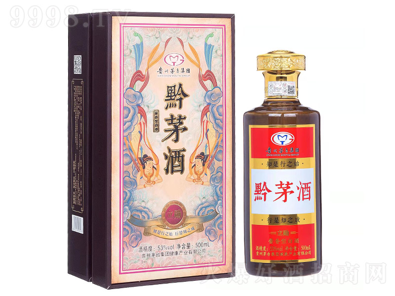 ǭé������ �u���͡�53�� 500ml��