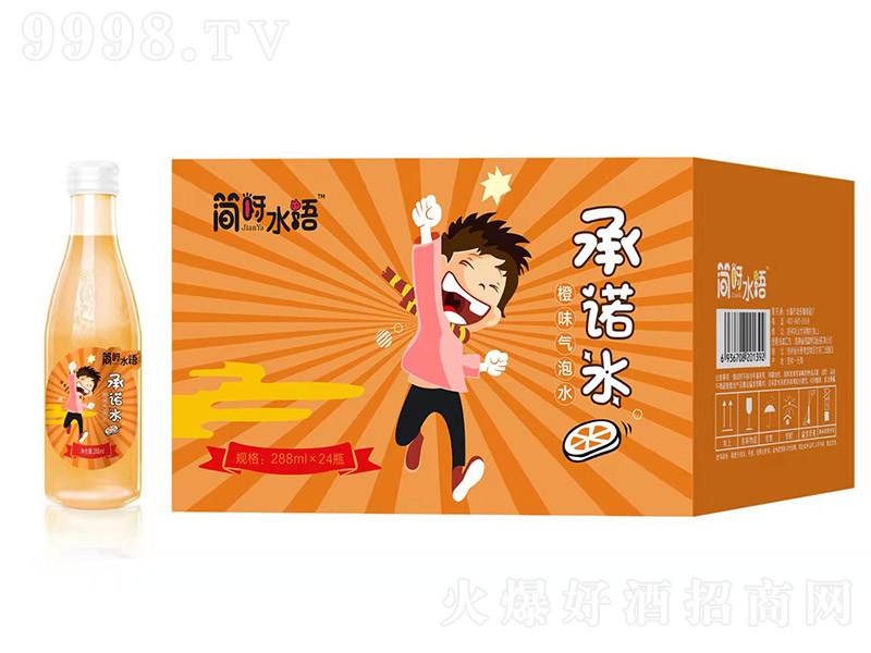 ��ѽˮ�Z��ζ����ˮ�����Zˮ����288ml��24ƿ��