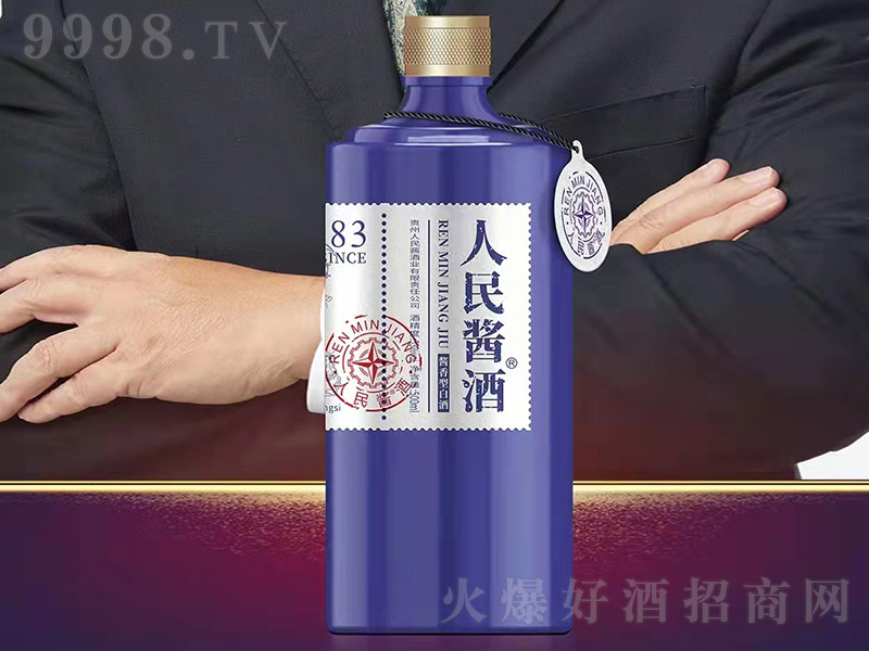 �����u�ơ���ƿ �u���Ͱ׾ơ�53�� 500ml��-��Ϣ