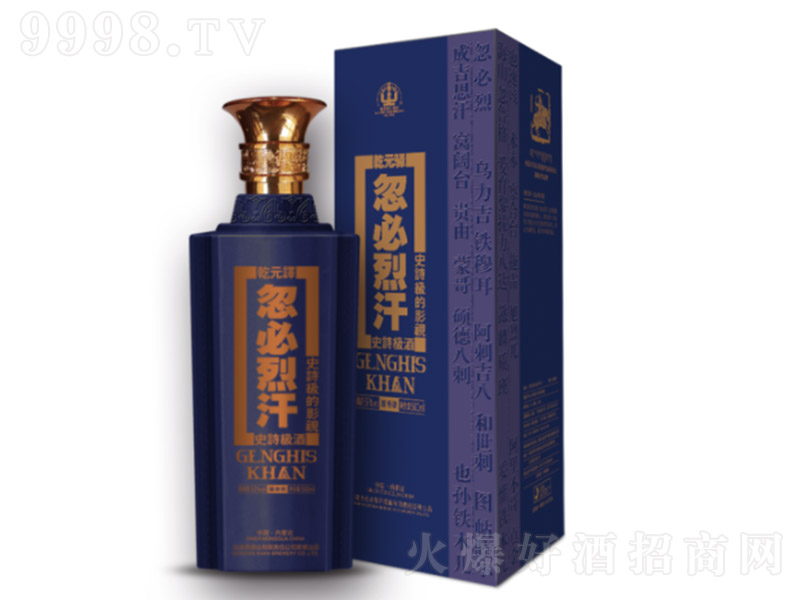 �ɼ�˼����ǬԪ�A�����Һ� �u���Ͱ׾ơ�53�� 500ml��-�׾����Ϣ