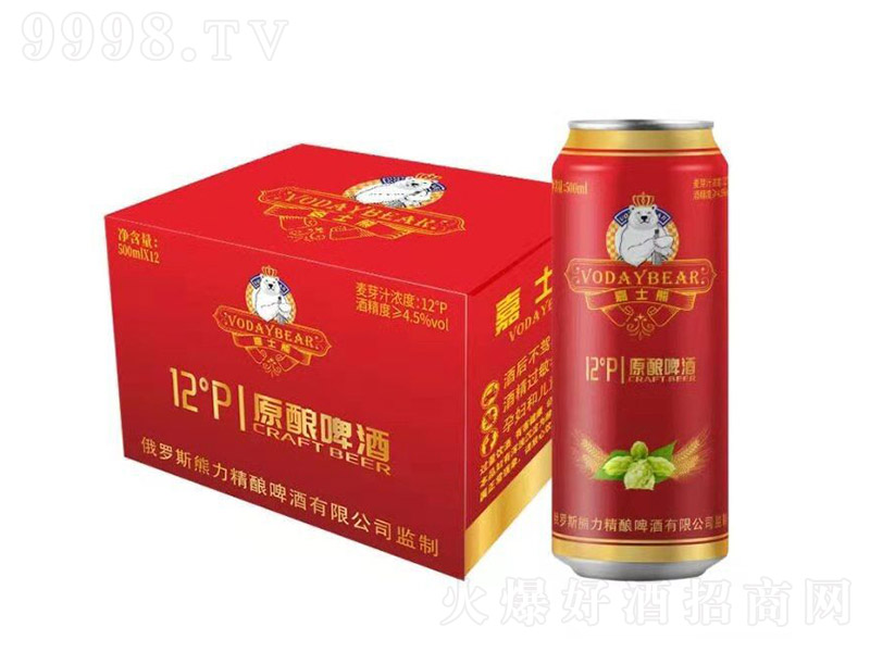 ��ʿ��ԭ�ơ�ơ�12�� 500ml��