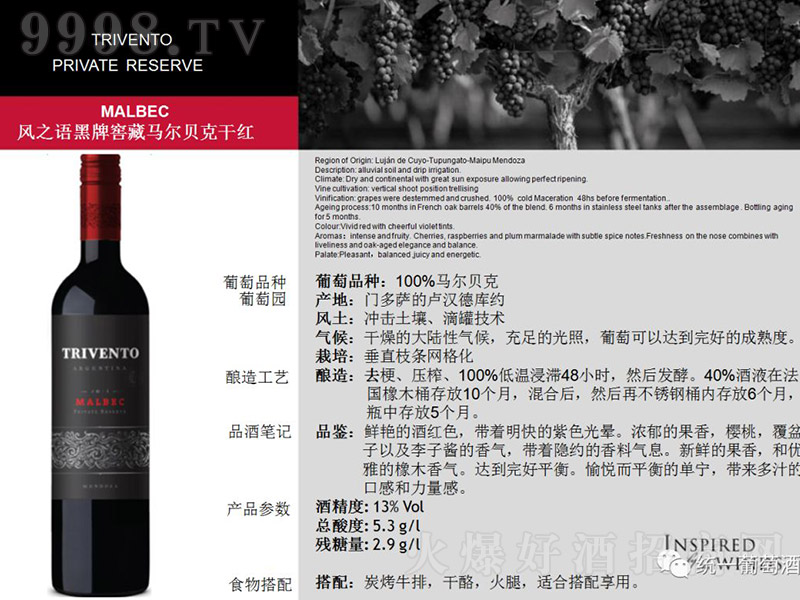 ����͢�L֮�Z���ƽѲ��R��ؐ�˸ɼt���Ѿ�750ml