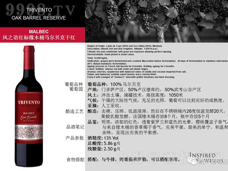 ����͢�L֮�Z�t����ľͰ�R��ؐ�˸ɼt���Ѿ�750ml