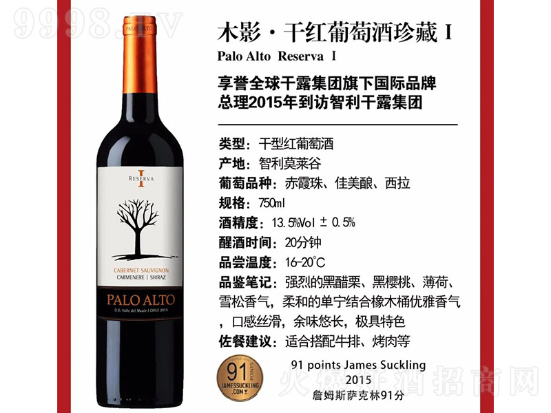 ������¶ľӰ���1�ɼt���Ѿ�750ml-�t��������Ϣ