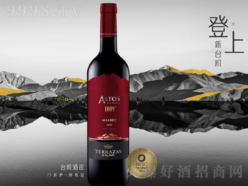 ����͢�_�A����˹ɽ�}1009�R��ؐ�˼t���Ѿ�750ml