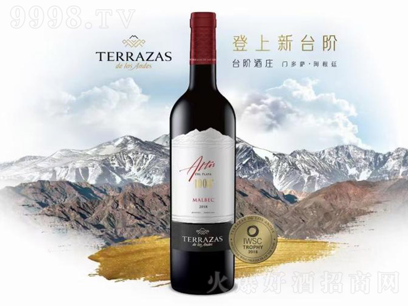 ����͢�_�A����˹ɽ�}1008�R��ؐ�˼t���Ѿ�750ml