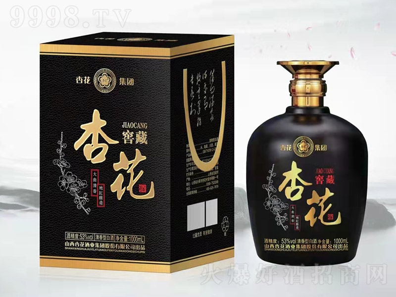 �ӻ��Ѳؾ� �����Ͱ׾ơ�53�� 1000ml��