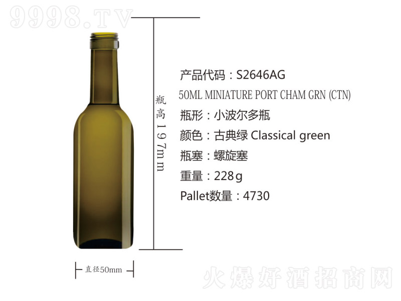 ������(gu��)�HOEMӆ��-С������ƿ���ŵ�G��S2646AG��