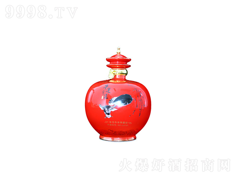 ���C���_ţ����Ф�o��Ƽ��Zʳ���߶Ȱ׾ơ�65��1.5L��