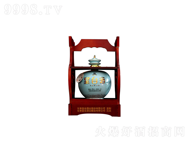 ���C���_������Ф�Ƽ��Zʳ���ԭ�{�߶Ȱ׾ơ�65��1.5L��