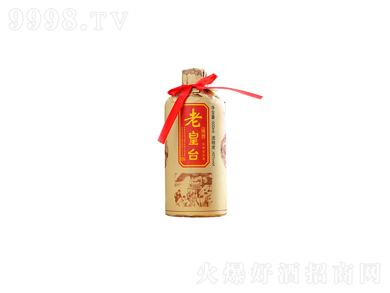 ���_���ϻ��_�׾Ƽ��Zʳ��ˮ�׾Ɲ����͡�45��500ml��