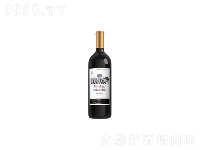 ���C�������B�ɼt���Ѿ����x�ڱ��Z�t���ͶY�����þ����á�14��750ml��-�t��������Ϣ