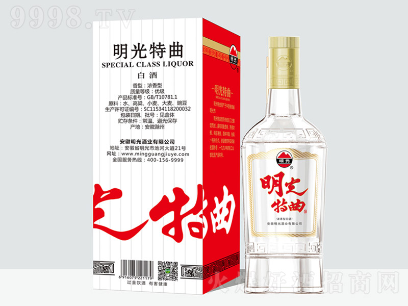 ���������� �����Ͱ׾ơ�52�� 500ml��-�׾�������Ϣ