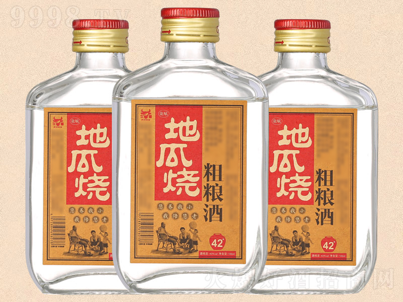 ţ�����عϟ��ּZ�ơ�42��100ml��