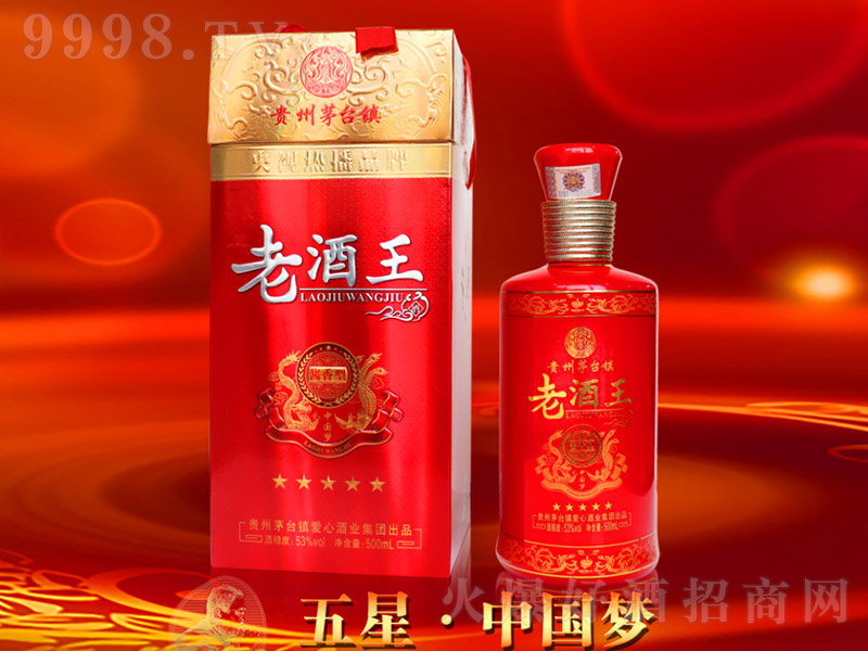 �Ͼ����������Ї�(gu��)��(m��ng) �u���Ͱ׾ơ�53�� 500ml��