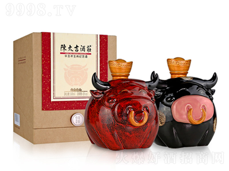 �̫�����f����������Ф�o��� �����Ͱ׾ơ�43�� 500ml��