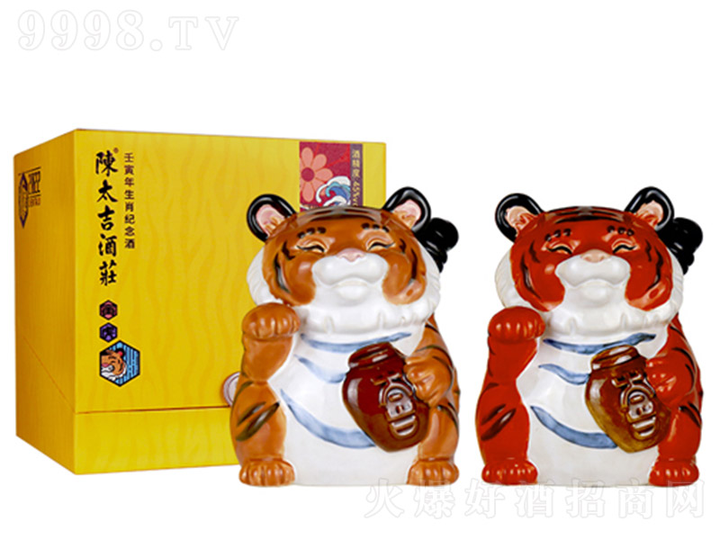 �̫�����f����������Ф�o��� �����Ͱ׾ơ�45�� 500ml��