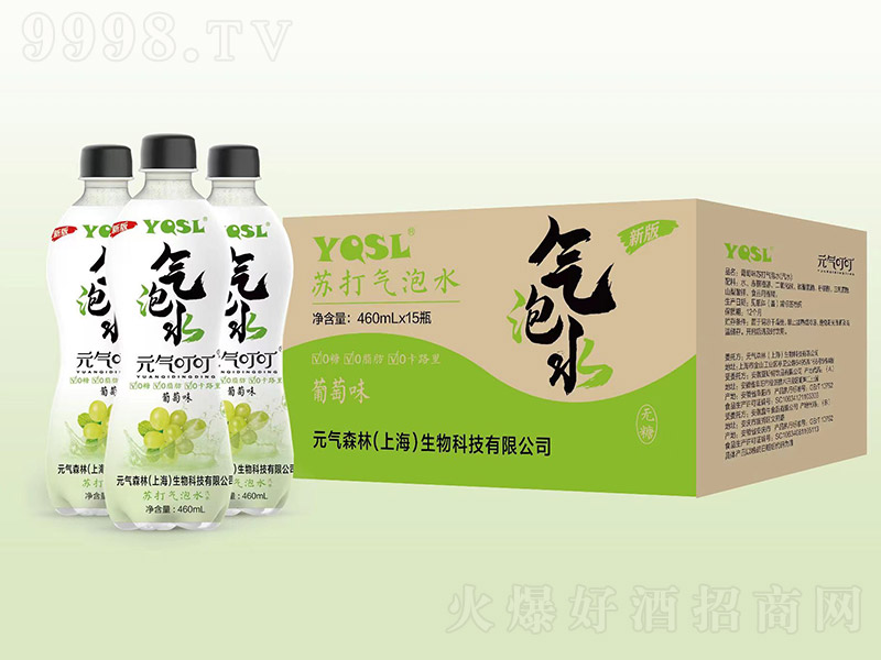 YQSL�K�����ˮ����ζ��460ml��15ƿ��-���������Ϣ