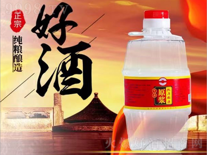 ���B(t��i)ԭ�{���Z�þ� �����Ͱ׾ơ�50�� 4L��