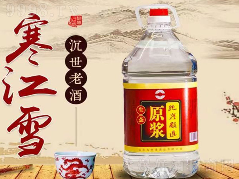 ���B(t��i)ԭ�{�����Ͼ� �����Ͱ׾ơ�50�� 5L��