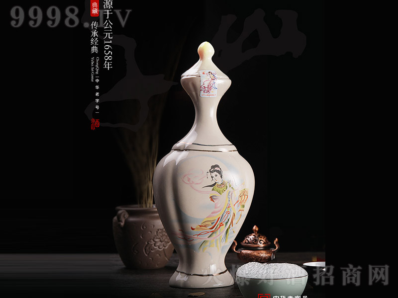 ǧɽ���w�� �u���Ͱ׾ơ�50�� 500ml��