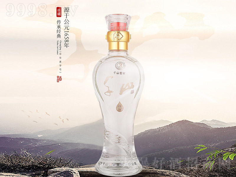 ǧɽ����¶ �����Ͱ׾ơ�42�� 480ml��