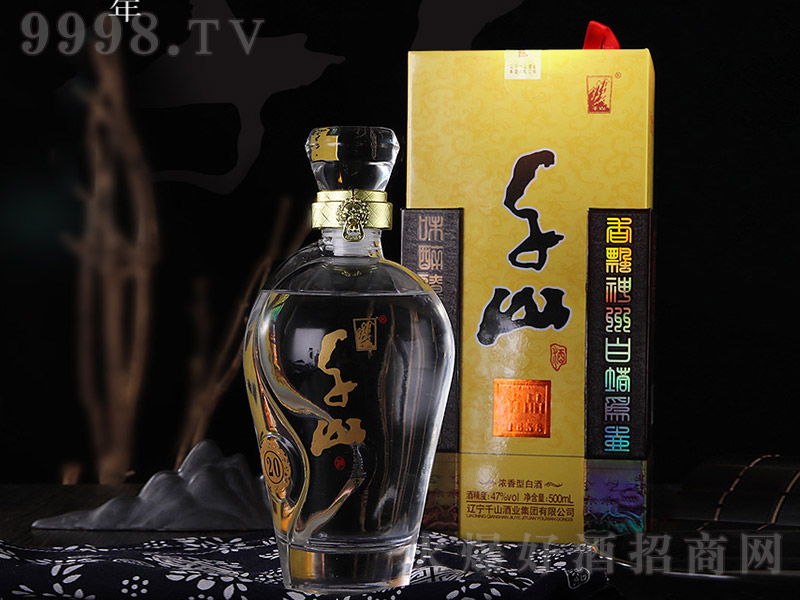 ǧɽ����Ʒ��ʮ �����Ͱ׾ơ�47�� 500ml��