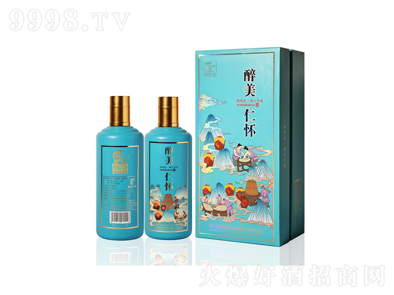 �����ʑѻ�����Ф���u���Ͱ׾ơ�53��500ml��-�׾�������Ϣ