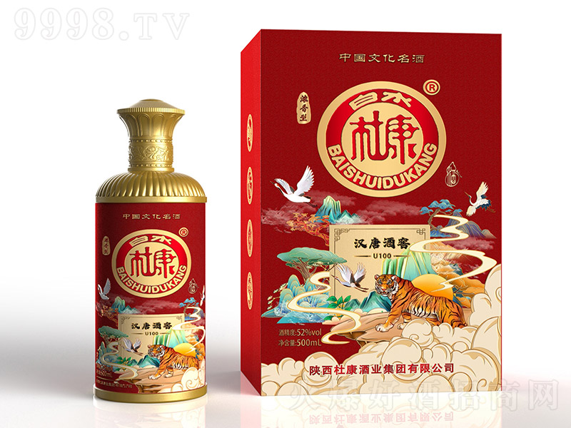 ��ˮ�ſ��h�ƾƽ�U100�� �����Ͱ׾ơ�52�� 500ml��