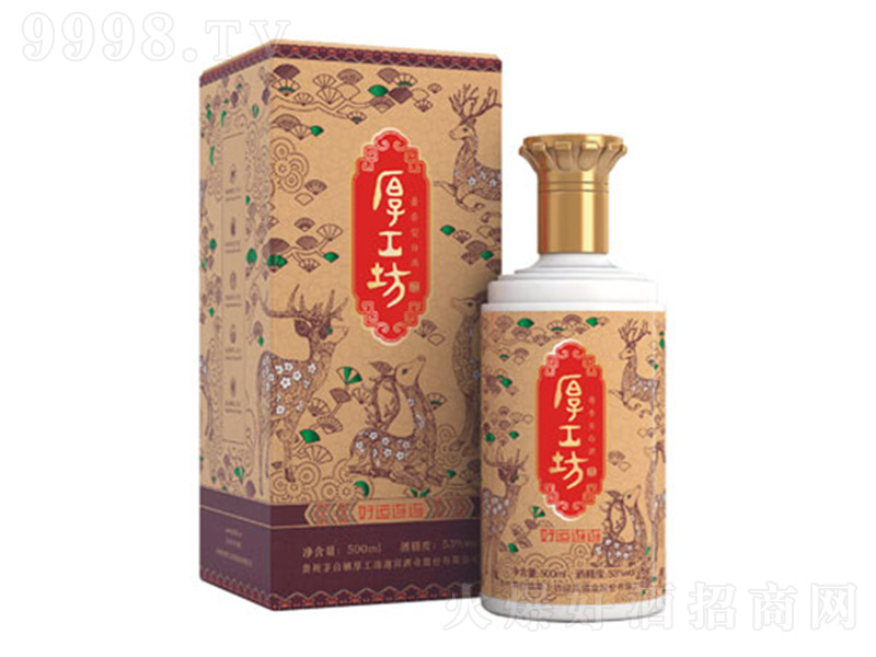�񹤷��ƺ��\�B�B �u���Ͱ׾ơ�53�� 500ml��
