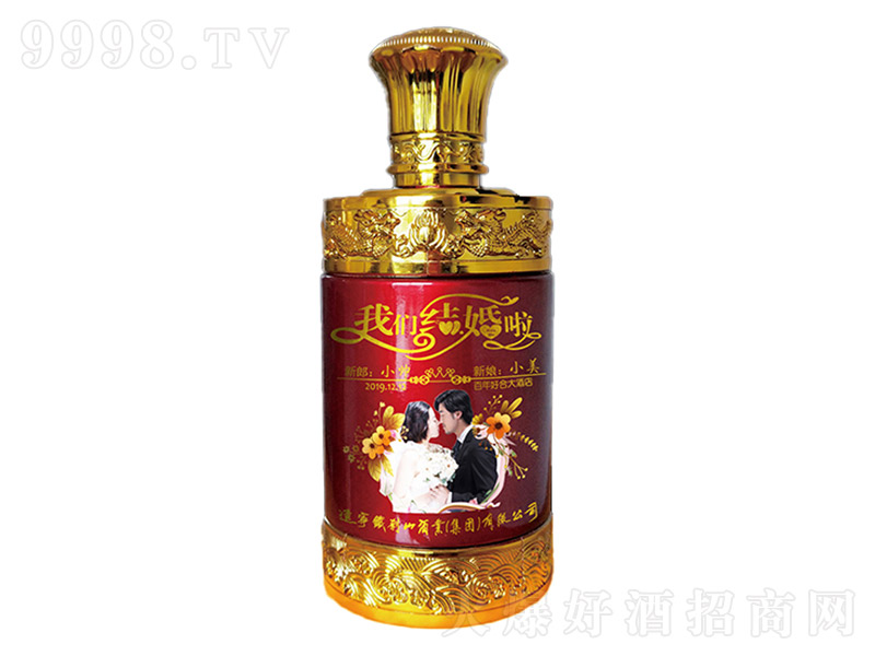 ��c�����҂��Y���������;ơ�52��500ml��
