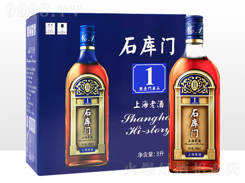 ʯ���T1̖�{�ƺڗ��S��500ml