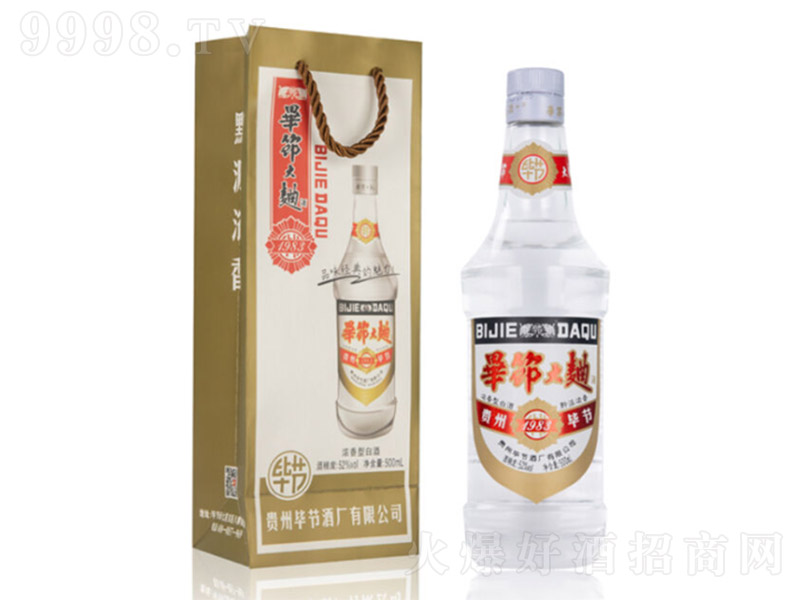 ����������1983 �����͡�52�� 500ml��