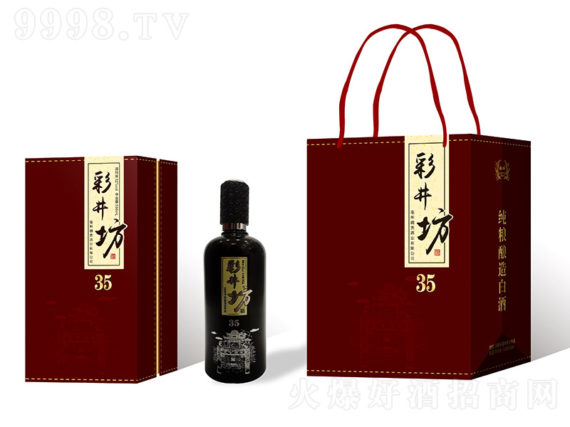 �ʾ�����35 �����͡�52�� 500ml��