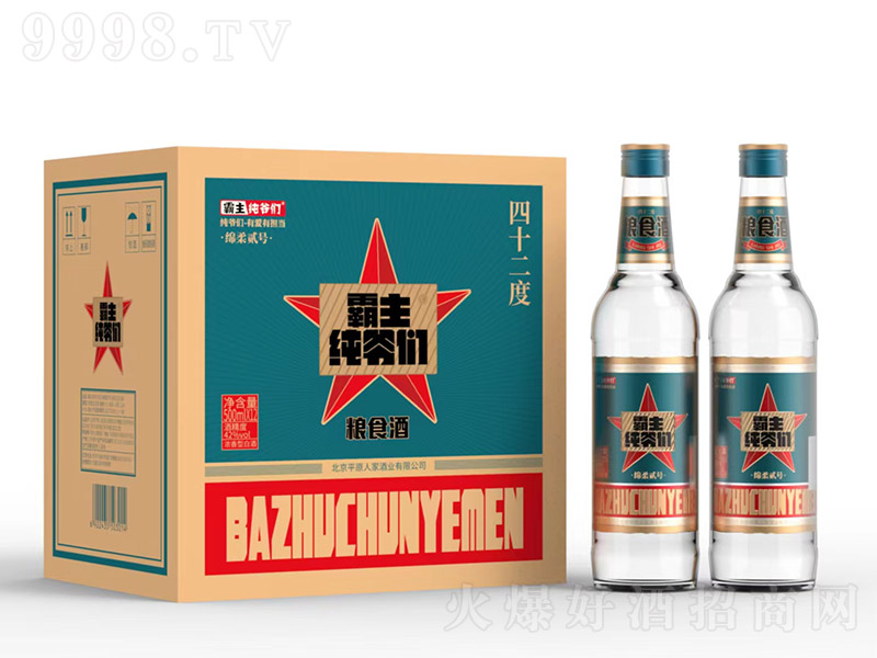 �����������Zʳ�ƾd���E̖ �����Ͱ׾ơ�42�� 500ml��-�׾�������Ϣ