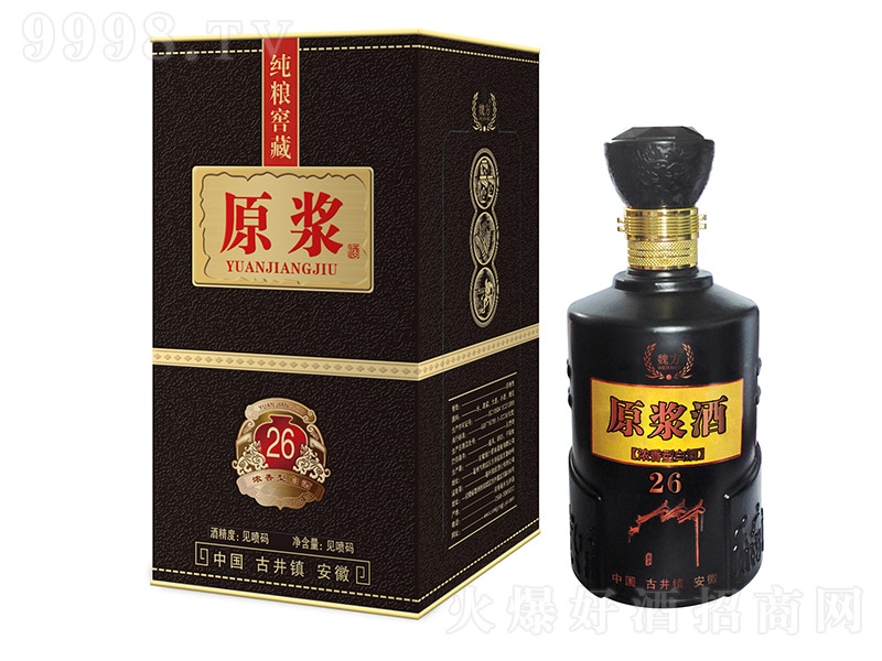 ���Z�Ѳ�ԭ�{��26 �����Ͱ׾ơ�52�� 500ml��-�׾�������Ϣ