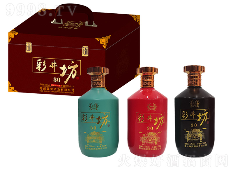 �ʾ�����30 �����͡�52�� 500ml��