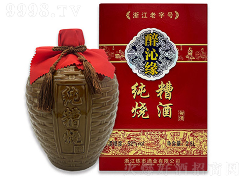 ���м�?c��)���?�����͡�52�� 2.5L��