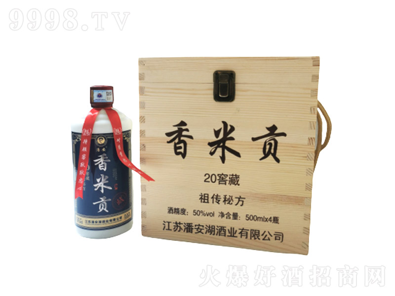 �Ѳ�����ؕ�����͡�50��500ml��