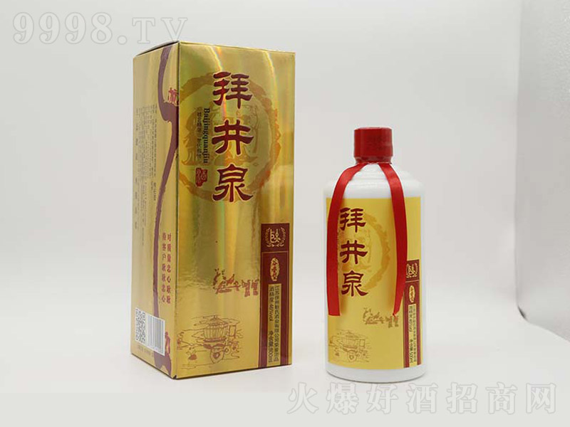 �ݾ�Ȫ�S���F�����͡�42��500ml��